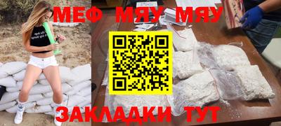 альфа пвп Донецк