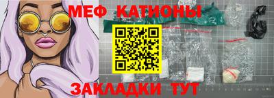 кокаин VHQ Дубна