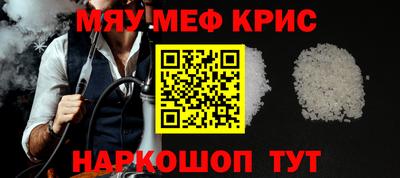 mdma Донской