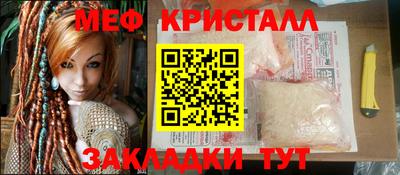 кокаин VHQ Дубна