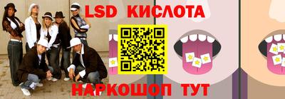 альфа пвп Донецк