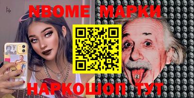 mdma Донской