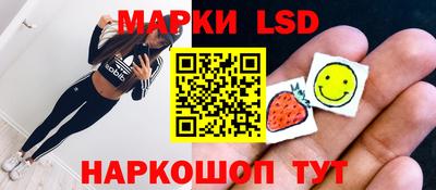 кокаин VHQ Дубна