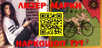 кокаин VHQ Дубна