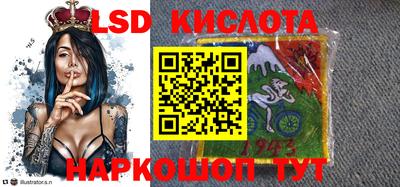 mdma Донской