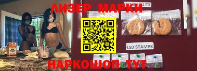 кокаин VHQ Дубна