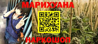 альфа пвп Донецк
