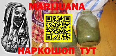 альфа пвп Донецк