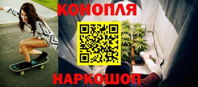 кокаин VHQ Дубна