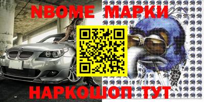 mdma Донской