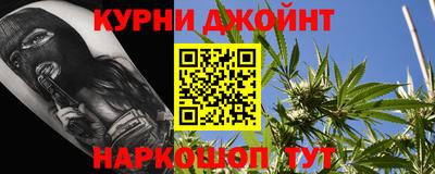 альфа пвп Донецк