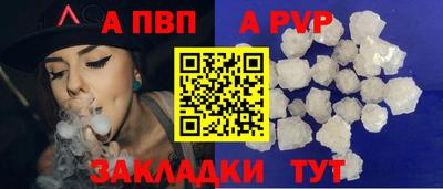 mdma Донской