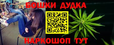 альфа пвп Донецк