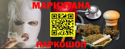 mdma Донской