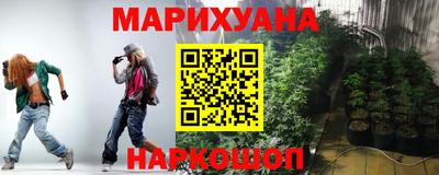 альфа пвп Донецк