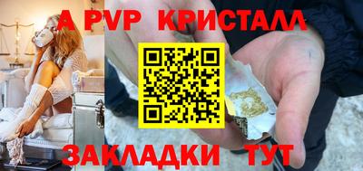 mdma Донской