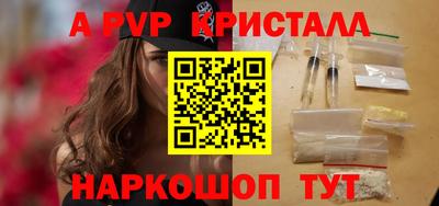 mdma Донской