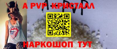 mdma Донской