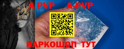 mdma Донской