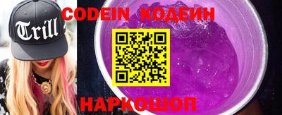 mdma Донской