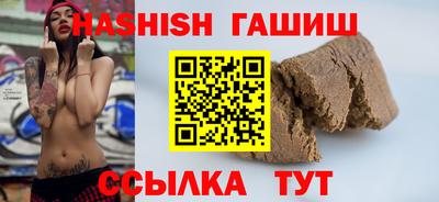 кокаин VHQ Дубна