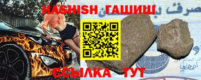 кокаин VHQ Дубна