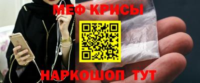 кокаин VHQ Дубна