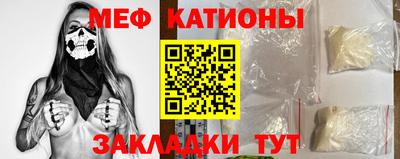 кокаин VHQ Дубна