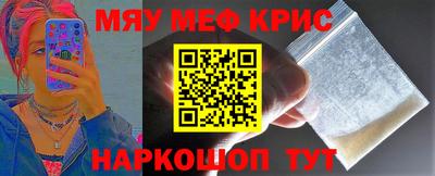 альфа пвп Донецк