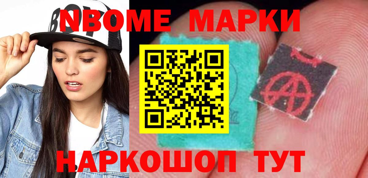 OMG tor  LSD-25 экстази  Вход с VPN  Волхов  ЛСД экстази кислота  LSD-25 экстази ecstasy 
